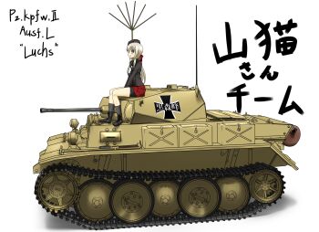 Rule 34 | 10s, 1girl, blonde hair, emblem, girls und panzer, grey hair, highres, kuromorimine (emblem), kuromorimine military uniform, long hair, military, military vehicle, motor vehicle, mujin teisatsuki, original, panzer ii, panzer ii, skirt, tank