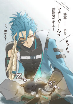 Rule 34 | abs, absurdres, cat, crossed legs, eyeliner, frustrated, highres, image sample, japanese text, jiyan (wuthering waves), makeup, pixiv, pixiv sample, red eyeliner, rover (wuthering waves), sitting, sleeping on lap, tacet mark (wuthering waves), u5927u548c, vambraces