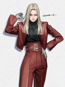 1girl 2127_kai black_shirt closed_mouth formal_clothes hand_on_own_hip high-waist_pants highres jacket jane_doze_(milky_galactic_universe) long_hair looking_at_viewer milky_galactic_universe open_clothes open_jacket pants parted_bangs red_jacket red_pants red_suit shirt solo standing suit turtleneck