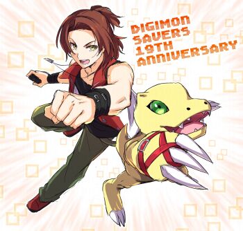Rule 34 | 1boy, agumon (digimon savers), anniversary, aoinu (shuumatsugeki), bare shoulders, black shirt, brown hair, clenched hand, copyright name, daimon masaru (digimon savers), digimon, digimon savers, digivice burst, green pants, high ponytail, highres, holding, medium hair, pants, ponytail, red vest, shirt, vest