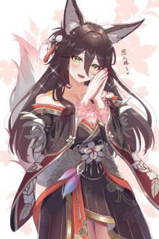 1girl absurdres animal_ear_fluff animal_ears bare_shoulders black_dress breasts brown_hair chinese_clothes collarbone commentary_request cowboy_shot dress floral_background fox_ears fox_girl fox_tail fugue_(honkai:_star_rail) green_eyes hair_between_eyes hair_ornament hands_up highres honkai:_star_rail honkai_(series) long_hair looking_at_viewer nail_polish open_mouth own_hands_together palms_together red_nails solo sparkle tail taro_(peach_taro51) tassel tassel_hair_ornament tingyun_(honkai:_star_rail) translation_request white_background