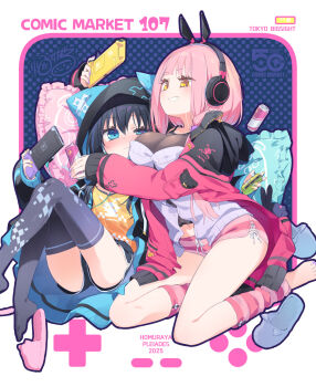 2girls animal_ear_headphones animal_ears animal_hood black_hair black_jacket black_shorts blue_eyes blush breasts brown_eyes can chloe_withers closed_mouth comiket_107 commentary_request dolphin_shorts fake_animal_ears frilled_pillow frills grey_slippers grey_thighhighs grin hair_over_shoulder handheld_game_console headphones highres holding homura_subaru hood hood_up hooded_jacket jacket large_breasts leg_warmers lillian_ljungstrom long_hair long_sleeves multiple_girls nail_polish navel open_clothes open_jacket original pillow pink_hair puffy_long_sleeves puffy_sleeves purple_nails red_jacket shirt short_shorts shorts sleeves_past_wrists slippers smile striped_clothes striped_shorts thighhighs toenail_polish toenails unworn_slippers yellow_shirt