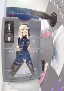 Rule 34 | 1girl, absurdres, alex ven3, anal beads, bdsm, black collar, black hat, blue jacket, blush, bondage, bound, brown pantyhose, censored, collar, commentary request, condom, cum, dildo, fate (series), flower, fur collar, gag, grey eyes, grey flower, hair flower, hair ornament, hat, heart, heart censor, highres, jacket, lactation, lord el-melloi ii case files, milking machine, mirror, pantyhose, reines el-melloi archisorte, restrained, sex toy, shibari, shoes, solo, tears, tongue, tongue out, torn clothes, torn pantyhose, used condom, vibrator