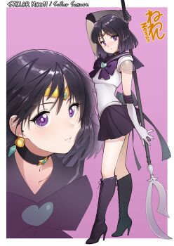 1girl bare_legs bishoujo_senshi_sailor_moon black_hair black_skirt blouse boots border bow bowtie brooch character_name closed_mouth copyright_name earrings elbow_gloves full_body gloves gradient_hair hair_between_eyes heart heart_brooch high_heel_boots high_heels holding holding_polearm holding_weapon jewelry knee_boots looking_at_viewer medium_hair miniskirt multicolored_hair neone pleated_skirt polearm purple_background purple_boots purple_bow purple_bowtie purple_eyes purple_hair purple_sailor_collar purple_skirt sailor_collar sailor_saturn sailor_senshi_uniform sailor_shirt see-through_clothes see-through_sleeves shirt silence_glaive skirt sleeveless sleeveless_shirt solo standing tomoe_hotaru weapon white_border white_gloves white_shirt