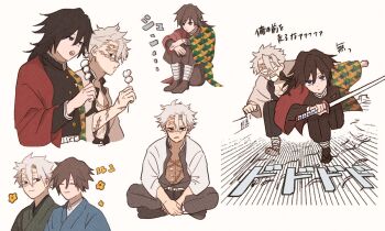 2boys alternate_costume belt black_hair black_jacket black_pants blue_eyes blue_kimono boooooosssssstr buttons commentary_request demon_slayer_uniform eating empty_eyes gold_buttons green_kimono grey_hair hair_between_eyes haori high_collar holding holding_sword holding_weapon jacket japanese_clothes katana kikkoumon kimetsu_no_yaiba kimono long_hair low_ponytail male_focus multiple_boys multiple_views pants ponytail print_haori purple_eyes red_haori running scar shinazugawa_sanemi short_hair sitting spiked_hair sword tomioka_giyuu translation_request weapon white_belt