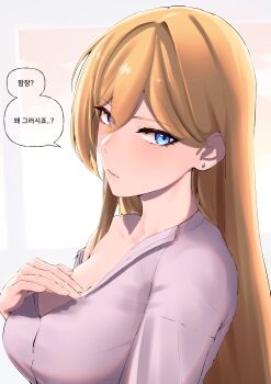 1girl absurdres blonde_hair blue_eyes breasts cleavage commentary_request durandal_(honkai_impact) earrings highres honkai_(series) honkai_impact_3rd jewelry korean_commentary korean_text large_breasts long_hair looking_at_viewer pyeong_il shirt solo speech_bubble translation_request very_long_hair white_shirt