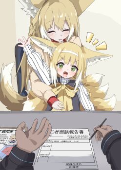 1other 2girls absurdres alternate_costume animal_ear_fluff animal_ears arknights blonde_hair blush bow bowtie braid chefcooo_jk closed_eyes closed_mouth colored_tips commentary doctor_(arknights) fox_ears fox_girl fox_tail green_eyes hairband highres holding holding_pen kitsune kyuubi long_sleeves looking_at_viewer multicolored_hair multiple_girls multiple_tails notice_lines open_mouth pen pov puffy_long_sleeves puffy_sleeves suzuran_(arknights) tail translation_request two-tone_hair v-shaped_eyebrows vulpisfoglia_(arknights) white_hair white_hairband yellow_bow yellow_bowtie