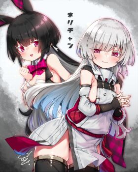 2girls :&gt; alice_gear_aegis animal_ears black_gloves black_hair black_pantyhose black_thighhighs black_vest blue_hair bow bowtie breasts character_request check_character cleavage closed_mouth collar colored_eyelashes colored_inner_hair commentary_request cropped_vest dated detached_collar detached_sleeves doyouwantto dress fake_animal_ears fake_tail fingerless_gloves gloves grey_dress grey_hair grey_sleeves highres kanaya_neri large_breasts leotard long_hair looking_at_viewer medium_breasts mole mole_under_eye mole_under_mouth multicolored_hair multiple_girls open_mouth own_hands_together pantyhose pink_bow pink_bowtie pink_eyes pink_hair playboy_bunny rabbit_ears rabbit_tail side_slit skindentation sleeveless sleeveless_dress smile strapless strapless_leotard tail thigh_strap thighhighs two-tone_hair variant_set vest white_collar white_hair white_leotard white_wrist_cuffs wrist_cuffs
