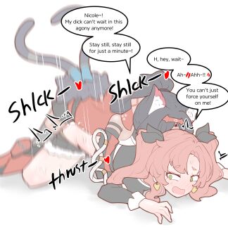 1futa 1girl absurdres animal_ear_fluff animal_ears barcode barcode_tattoo black_ribbon blush cat_ears cat_girl cat_tail cutoffs earrings english_text facial_mark forehead_mark forehead_tattoo futa_with_female futanari green_eyes hairband heart heart_earrings highres implied_futanari jewelry micro_shorts motion_blur motion_lines multiple_tails nekomiya_mana nicole_demara physisyoon pink_hair rape red_hairband red_sleeves ribbon sex sex_from_behind shorts sound_effects tail tattoo triangle triangle_facial_mark two_tails white_background zenless_zone_zero