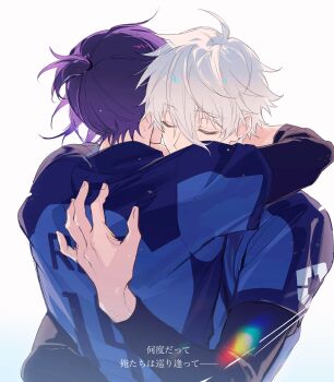Rule 34 | 2boys, arm around shoulder, blue lock, blue shirt, closed eyes, commentary request, coulforillust, from behind, hand on another's back, highres, hug, layered sleeves, long sleeves, male focus, mikage reo, multiple boys, mutual hug, nagi seishirou, ponytail, purple hair, shirt, short over long sleeves, short ponytail, short sleeves, soccer uniform, sportswear, translation request, upper body, white hair