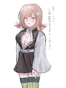 1girl a-ru_(r_dngn) breasts brown_hair cleavage commentary_request cosplay danganronpa_(series) danganronpa_2:_goodbye_despair demon_slayer_uniform green_thighhighs highres japanese_clothes kanroji_mitsuri kanroji_mitsuri_(cosplay) kimetsu_no_yaiba large_breasts long_sleeves looking_at_viewer medium_hair nanami_chiaki open_clothes open_mouth pink_eyes skirt solo thighhighs translation_request zettai_ryouiki