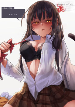 Rule 34 | ..., 1girl, absurdres, asakura karen (heaven burns red), black bra, black hair, blush, bow, bowtie, bra, breasts, brown skirt, cat, cat tail, cleavage, commentary request, cowboy shot, fan request, hair bobbles, hair ornament, hand up, heaven burns red, highres, holding, holding bow (ornament), hood, kisaragi yayoi (ksrg yayoi), long hair, long sleeves, looking at viewer, low twintails, medium breasts, miniskirt, open clothes, open shirt, partially unbuttoned, plaid clothes, plaid skirt, red bow, red bowtie, request inset, ribbon, shaded face, shirt, sidelocks, simple background, skirt, solo, speech bubble, spoken ellipsis, straight hair, tail, tail raised, translation request, twintails, underwear, undressing, white background, white cat, white ribbon, white shirt, yellow eyes