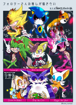 1other 2girls 6+boys absurdres animal_ears anti-tails bat_ears bat_girl bat_wings big_the_cat blood breasts cat_boy cat_ears chao_(sonic) character_name cheese_(sonic) cleavage commentary_request cream_the_rabbit fleetway_super_sonic fox_boy fox_ears fox_tail froggy_(sonic) furry furry_female furry_male green_fur hedgehog_boy highres metal_sonic multiple_boys multiple_drawing_challenge multiple_girls multiple_persona neutral_chao rabbit_ears rabbit_girl renti_(chocolaxor) robot rouge_the_bat scourge_the_hedgehog sonic_(series) sonic_r sonic_the_comic sonic_the_hedgehog sonic_the_hedgehog_(archie_comics) sonic_the_hedgehog_(classic) super_scourge super_sonic tail tails_doll watermark wings yellow_fur