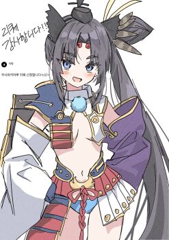 1girl armor asymmetrical_sleeves bikini_armor black_hair black_hat blue_eyes blue_gloves blue_panties blush breasts cowboy_shot detached_sleeves fate/grand_order fate_(series) faulds gloves gold_trim hair_bun hands_on_own_hips hat highres long_hair long_sleeves looking_at_viewer mismatched_sleeves navel open_mouth panties parted_bangs pauldrons pom_pom_(clothes) ponytail purple_sleeves red_ribbon ribbon rope shirt shoulder_armor side_ponytail sidelocks simple_background sleeveless sleeveless_shirt small_breasts smile solo standing syst098 tate_eboshi underwear ushiwakamaru_(fate) very_long_hair white_background white_shirt white_sleeves wide_sleeves