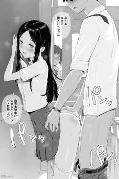 Rule 34 | 10runeko, 1boy, 2girls, against wall, age difference, artist name, ass, bar censor, bent over, black hair, blush, board eraser, bow, bow panties, caught, censored, chalkboard, classroom, clothes lift, desk, doggystyle, from side, hetero, highres, japanese text, long hair, motion lines, multiple girls, naughty face, older male and younger female, panties, panty pull, partially translated, penis, pleated skirt, school desk, school uniform, sex, sex from behind, skirt, skirt lift, speech bubble, standing, sweat, teacher and student, toruneko, translation request, underwear, upper body