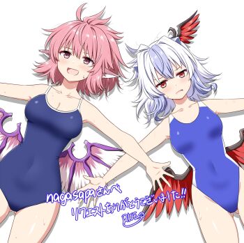 2girls alternate_costume animal_ears bird_ears blue_one-piece_swimsuit blush breasts cleavage collarbone commentary_request commission competition_swimsuit covered_navel head_wings highres lying multicolored_hair multiple_girls mystia_lorelei new_school_swimsuit no_headwear on_back one-piece_swimsuit open_mouth outstretched_arms pink_eyes pink_hair purple_hair red_wings rise_(rise19851203) school_swimsuit signature single_head_wing skeb_commission smile spread_arms squiggle sweatdrop swimsuit tokiko_(touhou) touhou two-tone_hair white_hair wings