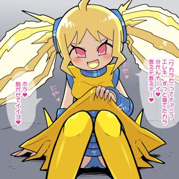 1girl blonde_hair blue_panties blush_stickers bound bound_thighs breasts clothes_lift commentary eleki_(kasugai_(de-tteiu)) gen_8_pokemon heart kasugai_(de-tteiu) knees_together_feet_apart legendary_pokemon lifting_own_clothes medium_breasts mesugaki naughty_face nintendo panties personification pink_eyes pokemon regieleki sidelocks skirt skirt_lift solo spoken_heart teasing translated twintails underwear yellow_skirt