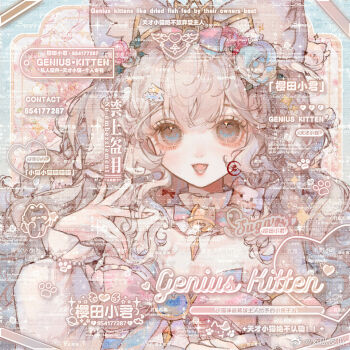 1girl aegyo_sal animal animal_ear_fluff animal_ear_hairband animal_ears animal_on_shoulder bare_shoulders beads bell blonde_hair blue_border blue_bow blue_eyes blue_flower blue_gemstone blue_rose border bow bowtie breasts cat cat_ear_hairband cat_ears cat_on_shoulder chest_jewel chinese_commentary chinese_text choker cleavage commentary_request detached_sleeves english_text fake_animal_ears fangs fingernails flower frilled_bowtie frilled_choker frilled_sleeves frills gem gradient_bow hair_bow hair_flower hair_ornament hairband hand_in_own_hair light_blush lipstick long_eyelashes long_hair long_sleeves looking_at_viewer makeup mascara mixed-language_text neck_bell open_mouth original paw_print pink_bow pink_bowtie pink_flower pink_rose red_flower red_lips red_rose rose sample_watermark shirt simple_background small_breasts smile solo strapless strapless_shirt tiara too_many_watermarks upper_body watermark wavy_hair weibo_watermark weibo_watermark white_shirt white_sleeves xi_guapi yellow_background yellow_hairband yellow_headwear