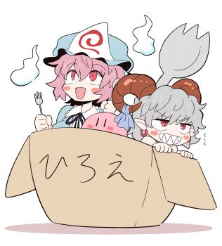 2girls animal_ears box commentary_request crossover earrings fork highres hitodama holding holding_fork horns in_box in_container jewelry kirby kirby_(series) kurachi_mizuki multiple_girls nintendo open_mouth pink_hair red_eyes revision saigyouji_yuyuko sharp_teeth sheep_ears sheep_horns smile teeth touhou toutetsu_yuuma translated triangular_headpiece white_background