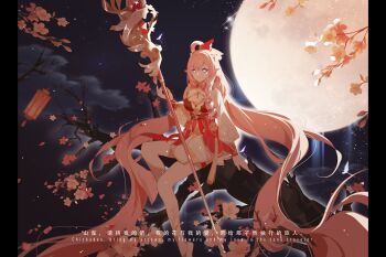 absurdres black_border border cherry_blossoms chinese_commentary commentary_request dress elf elysia_(herrscher_of_human:_ego)_(honkai_impact) elysia_(honkai_impact) elysia_(peachy_spring)_(honkai_impact) flower full_moon hair_flower hair_ornament highres holding holding_staff honkai_(series) honkai_impact_3rd legs long_hair moon night night_sky pointy_ears purple_eyes red_dress sitting_on_branch situnainaisheng sky staff very_long_hair white_footwear