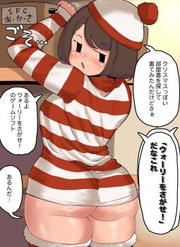1girl absurdres ass beanie bottomless brown_eyes commentary_request freckles hat highres jk_mob-chan_(minami_aomori) medium_hair minami_aomori mob_face no_panties original pom_pom_(clothes) pom_pom_beanie red_thighhighs striped_clothes thighhighs translation_request where's_wally
