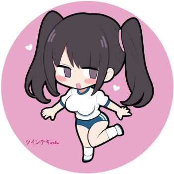 Rule 34 | 1girl, black eyes, black hair, blue buruma, blush stickers, breasts, buruma, chibi, commentary request, full body, gym uniform, heart, highres, medium breasts, open mouth, original, shirt, socks, solo, standing, standing on one leg, t-shirt, translated, twintails, white-stew, white shirt, white socks