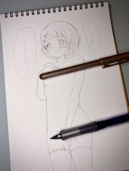 1girl absurdres art_tools_in_frame blush breasts censored commentary completely_nude convenient_censoring cowboy_shot drawing_(object) hair_ornament hand_on_own_chest hand_on_own_thigh highres idolmaster idolmaster_cinderella_girls iraren_san nude photo_(medium) rabbit_hair_ornament remote_control_vibrator sasaki_chie sex_toy short_hair simple_background small_breasts solo speech_bubble thighhighs traditional_media translated vibrator vibrator_in_thighhighs white_background