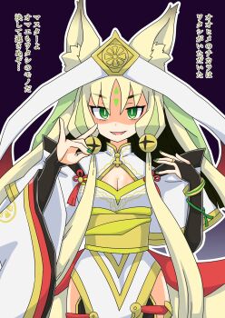 Rule 34 | 1girl, akatsu botan, animal ear fluff, animal ears, arahime the manifested mikanko, bell, breasts, bridal gauntlets, cleavage, duel monster, facial mark, forehead mark, fox ears, fox girl, fox shadow puppet, green eyes, green hair, hair bell, hair ornament, highres, hu-li the jewel mikanko, japanese clothes, long hair, long sleeves, solo, translated, yu-gi-oh!