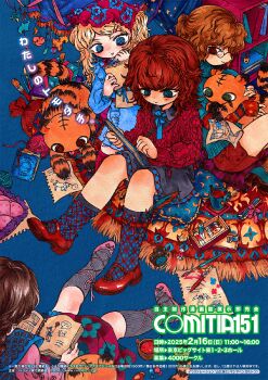 4girls animal blonde_hair blue_eyes book braid brown_hair cable_knit commentary_request drawing_(action) dress facing_away fingerless_gloves flats floral_print floral_print_dress frills from_above glasses gloves hair_ornament hairclip headdress highres holding holding_animal kneehighs long_hair long_sleeves multiple_girls neck_ribbon orange_hair original paint paintbrush paper parted_lips partially_fingerless_gloves pen pencil pince-nez print_dress quill ribbon rug shorts single_braid sitting skirt smile socks sweater thighs tiger turtleneck turtleneck_sweater twintails wavy_hair yamakita_higashi