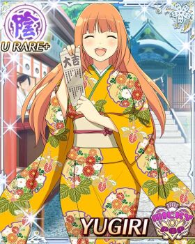 1girl :d border breasts card_(medium) closed_eyes english_text floral_print floral_print_kimono game_cg green_eyes happy_new_year hatsumoude hime_cut japanese_clothes kimono large_breasts looking_at_viewer new_year non-web_source obi official_alternate_costume official_art omikuji open_mouth orange_hair paper print_kimono sash senran_kagura senran_kagura_new_wave shrine smile solo yellow_kimono yugiri_(senran_kagura)