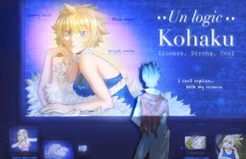 1boy 1girl blonde_hair blue_dress blue_eyes blue_hair breasts cape character_name closed_mouth coat dr._stone dress english_text expressionless fur_trim head_rest highres ishigami_senkuu kohaku_(dr._stone) looking_at_viewer monitor multiple_girls red_cape screen shirt short_hair sleeveless sleeveless_dress spiked_hair television through_medium through_screen torn_cape torn_clothes xiii17586205