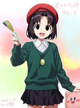 Rule 34 | 1boy, 1girl, :d, absurdres, adeleine, beret, black eyes, black hair, black skirt, blue eyes, blush stickers, bright pupils, buttons, character name, collared shirt, colored skin, colorful background, commentary request, copyright name, cowboy shot, dated, dress shirt, green sweater, hand on another's head, hat, highres, holding, holding paintbrush, kirby, kirby (series), kirby 64, long sleeves, looking at viewer, nintendo, open mouth, paintbrush, pink skin, pleated skirt, red hat, sakuraisine, shirt, shirt under sweater, short hair, signature, skirt, smile, sweater, white pupils, white shirt