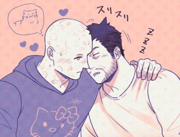 2boys bald beard blush cat closed_eyes closed_mouth couple deadpool deadpool_&amp;_wolverine deadpool_(series) facial_hair hand_on_another's_shoulder heart hello_kitty hood hood_down hoodie long_sleeves looking_at_another male_focus marvel marvel multiple_boys saliva sanrio scar scars_all_over sherlock7akane short_hair sleeping speech_bubble thought_bubble too_many wolverine_(x-men) x-men yaoi zzz