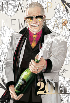 1boy 2015 alcohol black_vest bottle branch champagne collared_shirt ctkcave dress_shirt english_text facial_hair flower formal_clothes goatee hair_slicked_back happy_new_year holding holding_bottle jewelry looking_at_viewer male_focus mature_male mustache necktie new_year old old_man open_mouth original pink_shirt ring shirt short_hair smile solo suit sunglasses upper_body vest white_background white_flower white_suit yellow_necktie