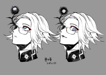 1boy aotsuki_eito body_horror cropped_head eyeball eyeliner glasses grey_background grey_eyes growing_out_of_body last_defense_academy_school_uniform looking_at_object looking_at_viewer lower_teeth_only makeup male_focus monochrome plant red_eyeliner school_uniform sequential short_hair simple_background spot_color teeth the_hundred_line_-last_defense_academy- translation_request wa_ga_ne