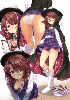 Rule 34 | 1girl, ass, black cape, black hat, blush, book, bow, bra, breasts, brown eyes, brown hair, cape, collarbone, commentary request, cropped legs, cropped torso, ebi 193, fedora, full body, glasses, hair between eyes, hat, hat bow, high collar, holding, holding book, kneehighs, kurodani yamame, leaning forward, long sleeves, looking at viewer, low twintails, miniskirt, multiple views, nipple slip, nipples, no shoes, panties, pantyshot, parted lips, plaid clothes, plaid skirt, plaid vest, purple skirt, purple vest, red-framed eyewear, shirt, short hair, simple background, skirt, skirt set, small breasts, smile, socks, standing, thighs, touhou, translation request, twintails, underwear, upper body, upshirt, upskirt, usami sumireko, vest, white background, white bow, white bra, white panties, white shirt, white socks