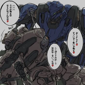 armored_core armored_core_vi:_fires_of_rubicon check_translation cowboy_shot grey_background hand_on_another&#039;s_head highres loader_4 mecha mecha_focus mznomono no_humans robot science_fiction simple_background speech_bubble steel_haze translation_request