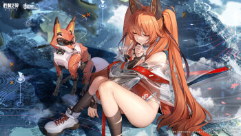 1girl absurdres animal_ears black_socks chinese_commentary closed_mouth commentary_request cropped cropped_jacket fake_animal_ears fox fox_ears goddess_of_victory:_nikke highres jacket knees_together_feet_apart long_hair long_sleeves map mechanical_ears non-humanoid_robot official_art orange_hair robot robot_animal see-through_clothes see-through_jacket shoes sitting socks solo twintails very_long_hair white_shoes yingning_(nikke)