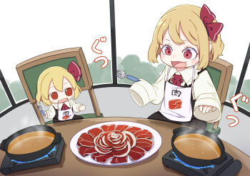 Rule 34 | 2girls, :d, absurdres, apron, black apron, blonde hair, blush stickers, collared shirt, commentary request, cooking pot, dual persona, fang, food, fork, fumo (doll), hair ribbon, highres, holding, holding fork, hotpot, kame (kamepan44231), long sleeves, meat, multiple girls, nabe, open mouth, plate, red eyes, red ribbon, ribbon, rumia, shirt, short hair, sleeves past fingers, sleeves past wrists, smile, touhou, yellow shirt