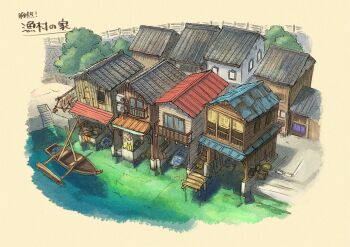 architecture boat fence highres lifebuoy no_humans original outdoors poppo_sutchy scenery stairs swim_ring translation_request tree watercraft window