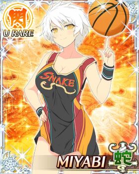 1girl ball basketball_(object) basketball_jersey border breasts card_(medium) character_name cleavage closed_mouth game_cg hand_on_own_hip large_breasts looking_at_viewer miyabi_(senran_kagura) no_pants official_art senran_kagura senran_kagura_new_wave short_hair slit_pupils snake_print solo third-party_source white_hair wristband yellow_eyes