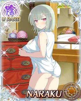 1girl ass ass_peek bedroom blush bob_cut border breasts character_name chest_of_drawers closed_mouth from_behind game_cg green_hair large_breasts light_frown looking_at_viewer looking_back medium_hair naraku_(senran_kagura) official_art open_clothes open_shirt pink_eyes senran_kagura senran_kagura_new_wave shirt skindentation solo striped_clothes striped_thighhighs thighhighs third-party_source undressing white_shirt