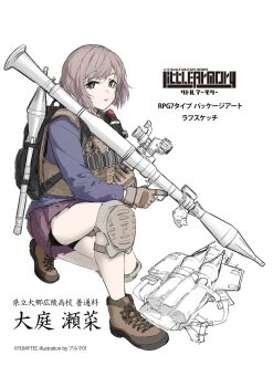 1girl alma01 ammunition ammunition_pouch artist_name backpack bag black_bag blue_jacket boots brown_boots brown_gloves brown_hair charm_(object) commentary_request copyright_name explosive full_body gloves green_eyes highres holding holding_rocket_launcher holding_weapon jacket knee_pads lace-up_boots little_armory long_sleeves looking_at_viewer looking_to_the_side magazine_(weapon) miniskirt on_one_knee optical_sight parted_lips partially_colored pleated_skirt pouch purple_skirt rocket_launcher rpg rpg-7 rpg_(weapon) second-party_source short_hair skirt solo weapon weapon_name