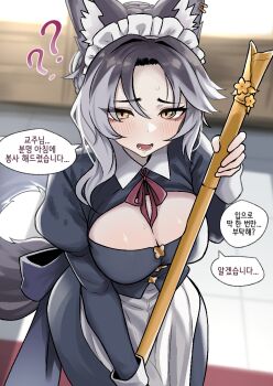 1girl animal_ear_fluff animal_ears apron between_breasts black_dress breasts chest_ribbon cleavage commentary_request dress frilled_apron frills gamma_(criticism-motor) grey_hair highres holding korean_commentary large_breasts long_hair maid maid_apron maid_headdress open_mouth ran_(trickcal) red_ribbon ribbon ribbon_between_breasts solo speech_bubble tail trickcal waist_apron white_apron wolf_ears wolf_girl wolf_tail yellow_eyes