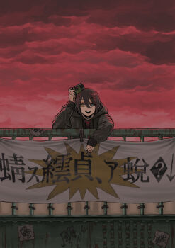 1boy against_railing banner black_hair blue_eyes bridge camera claw_ring commentary_request disposable_camera graffiti green_jacket hand_up heterochromia holding holding_camera hood hood_down hooded_jacket jacket koze_niire long_sleeves looking_at_viewer male_focus mashiro_meme mashiro_meme_(3rd_costume) mojibake_commentary mojibake_text multicolored_hair nijisanji open_mouth outdoors overcast railing red_hair red_sky rivets rust short_hair sky smile solo streaked_hair translation_request virtual_youtuber wide_shot yellow_eyes