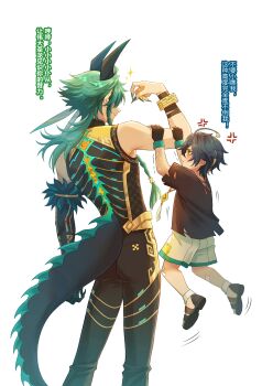 Rule 34 | 2boys, absurdres, aged down, ajaw (genshin impact), black gloves, black hair, black pants, black shirt, black sleeves, blonde hair, braid, chinese text, closed mouth, dragon horns, dragon tail, fingerless gloves, genshin impact, gloves, green hair, hair between eyes, highres, horns, humanization, kinich (genshin impact), liu (erzplubdduik93g), long hair, male focus, multicolored hair, multiple boys, pants, shirt, shoes, short hair, shorts, single sleeve, streaked hair, tail, upper body, white background, white shorts