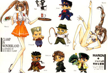 1990s_(style) chibi clamp clamp_in_wonderland highres jojo_no_kimyou_na_bouken parody style_parody