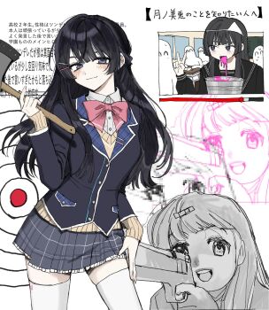 1girl :3 ^_^ axe black_hair black_jacket black_serafuku black_shirt blazer blood blood_from_mouth blue_eyes blue_skirt blunt_bangs blush bow bowtie braid bucket classroom closed_eyes closed_mouth collar collared_shirt colored_lapels contrapposto fake_video gun hair_ornament hairclip handgun hashtag-only_commentary highres hime_cut holding holding_axe holding_gun holding_weapon jacket lapels long_hair long_sleeves looking_at_viewer looking_to_the_side multiple_views nazono_mito nervous_sweating nijisanji notched_lapels open_mouth pink_blood pink_bow pink_bowtie pixelated plaid_clothes plaid_lapels plaid_skirt school_uniform serafuku shirt sidelocks skirt smile smug sweat sweater target thighhighs triangular_headpiece tsukino_mito tsukino_mito_(1st_costume) tsukino_mito_(chihaki-shoujo) v vomit wayon154 weapon white_collar white_shirt white_thighhighs yellow_sweater youtube zettai_ryouiki