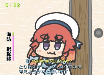 1girl blue_neckerchief blue_sailor_collar bob_cut braid clock clockshow commentary_request etorofu_(kancolle) ferret-san hat kantai_collection neckerchief orange_hair red_hair sailor_collar sailor_hat school_uniform serafuku shirt side_braid solo subtitled translation_request twin_braids upper_body white_hat white_shirt