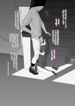 1boy 1girl age_difference bow breath buta_tsuzumi clothes_pull commentary_request fellatio full_body glasses greyscale hair_bow hair_ornament half_updo hand_on_another's_head hetero highres idolmaster idolmaster_cinderella_girls indoors kneeling loli long_hair male_pubic_hair monochrome oral panties panties_around_leg pants pants_around_one_leg pants_pull panty_pull pubic_hair shoes stairs tachibana_arisu translated underwear uwabaki